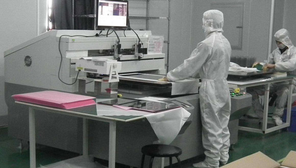 乐鱼注册_乐鱼(中国)
操作者应熟悉设备的性能和结构 乐鱼注册_乐鱼(中国)
操作者应熟悉设备的性能和结构
